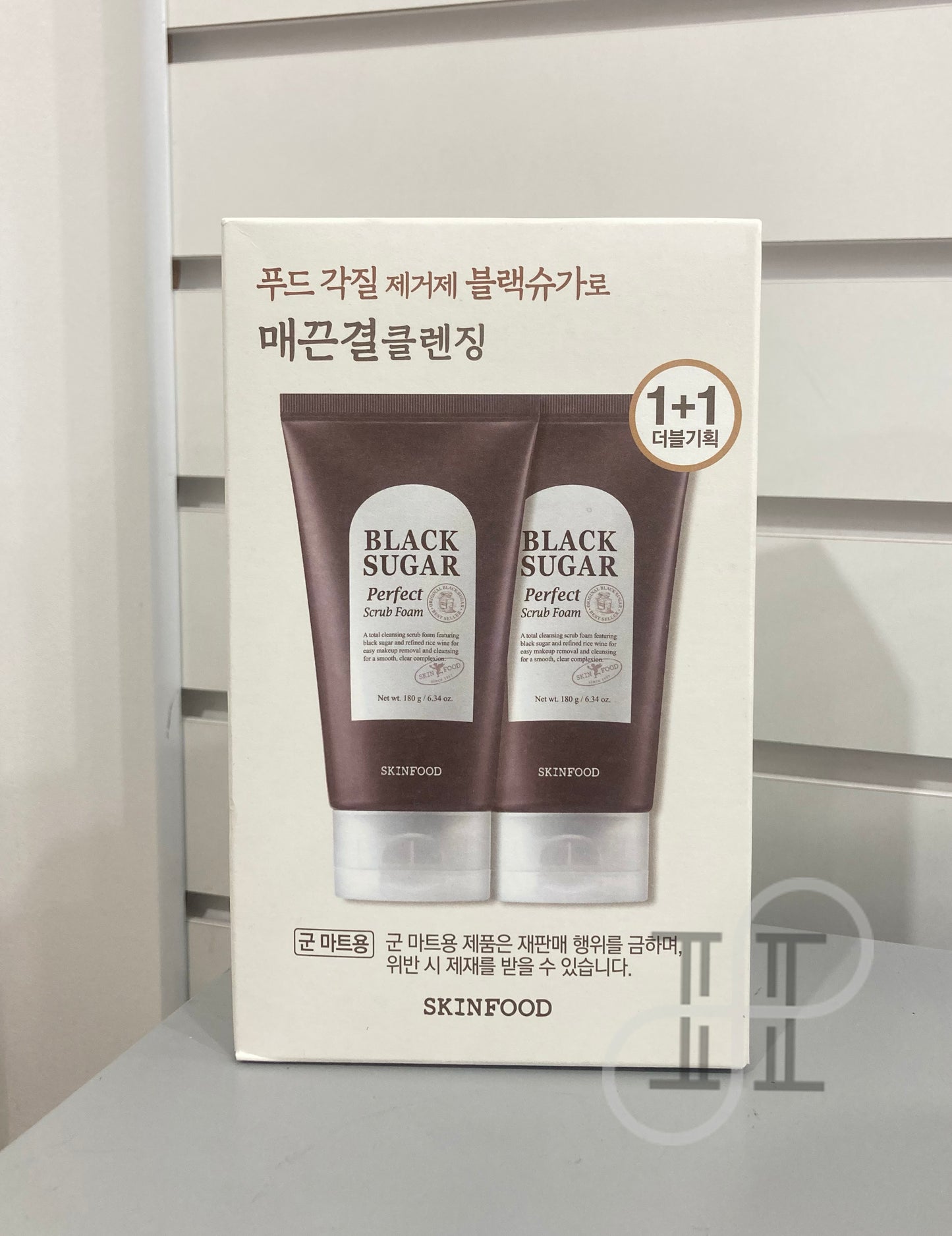 SKINFOOD BLACK SUGAR Perfect Scrub Foam (180g)