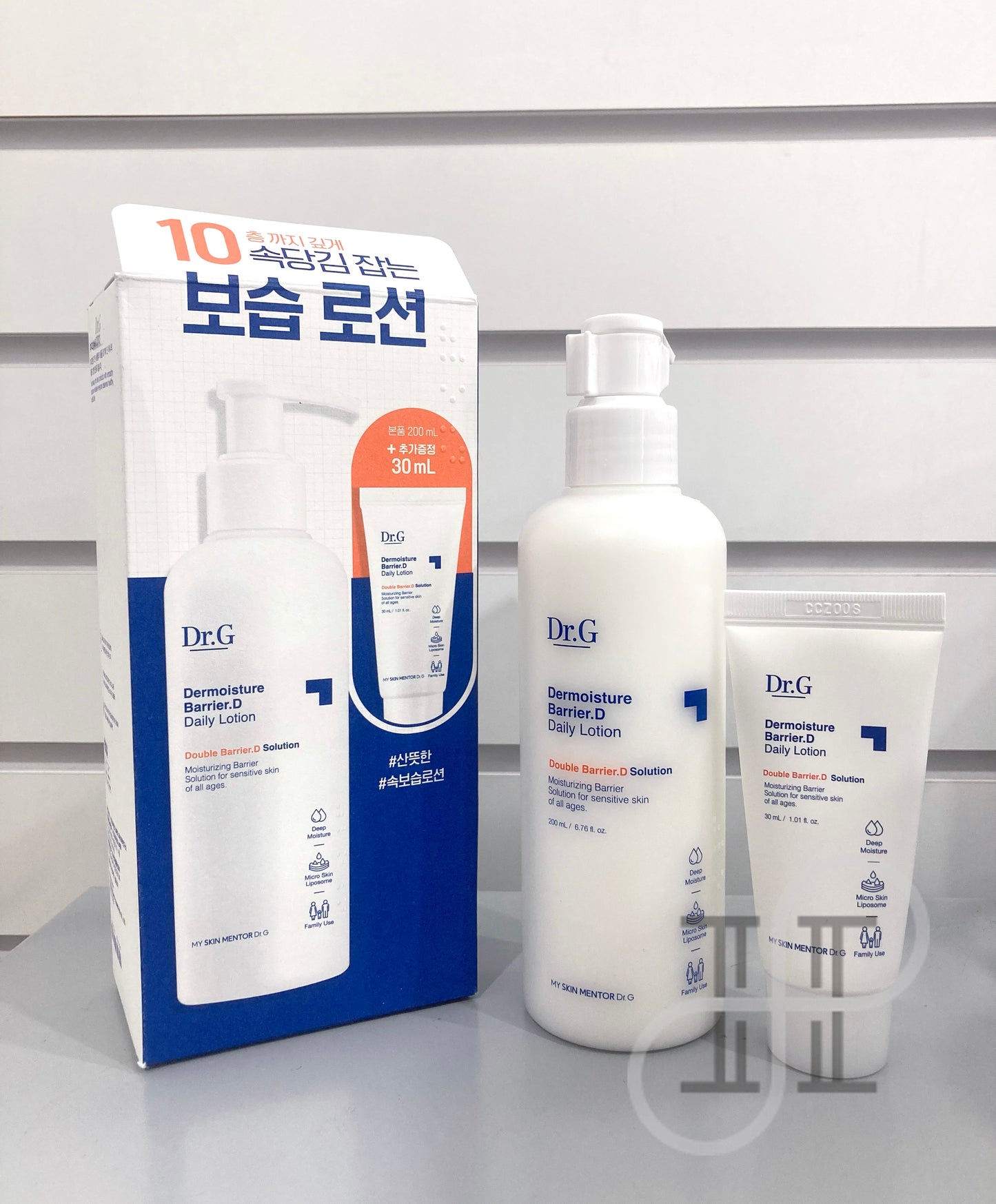 Dr.G Barrier Lotion Special Set (200ml + 30ml)