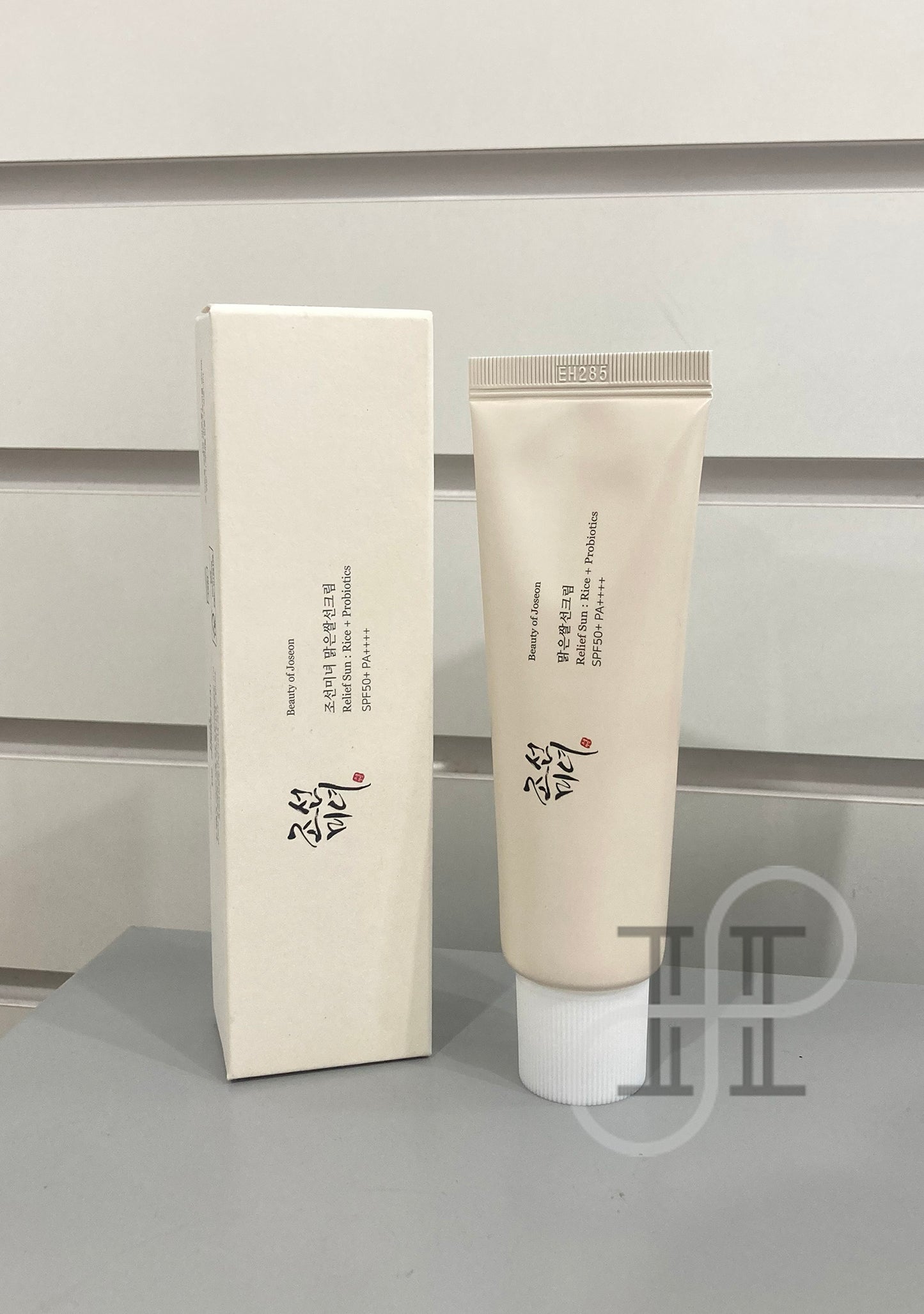 【Beauty of Joseon】 Relief Sun : Rice + Probiotics SPF50+ PA++++ 50ml