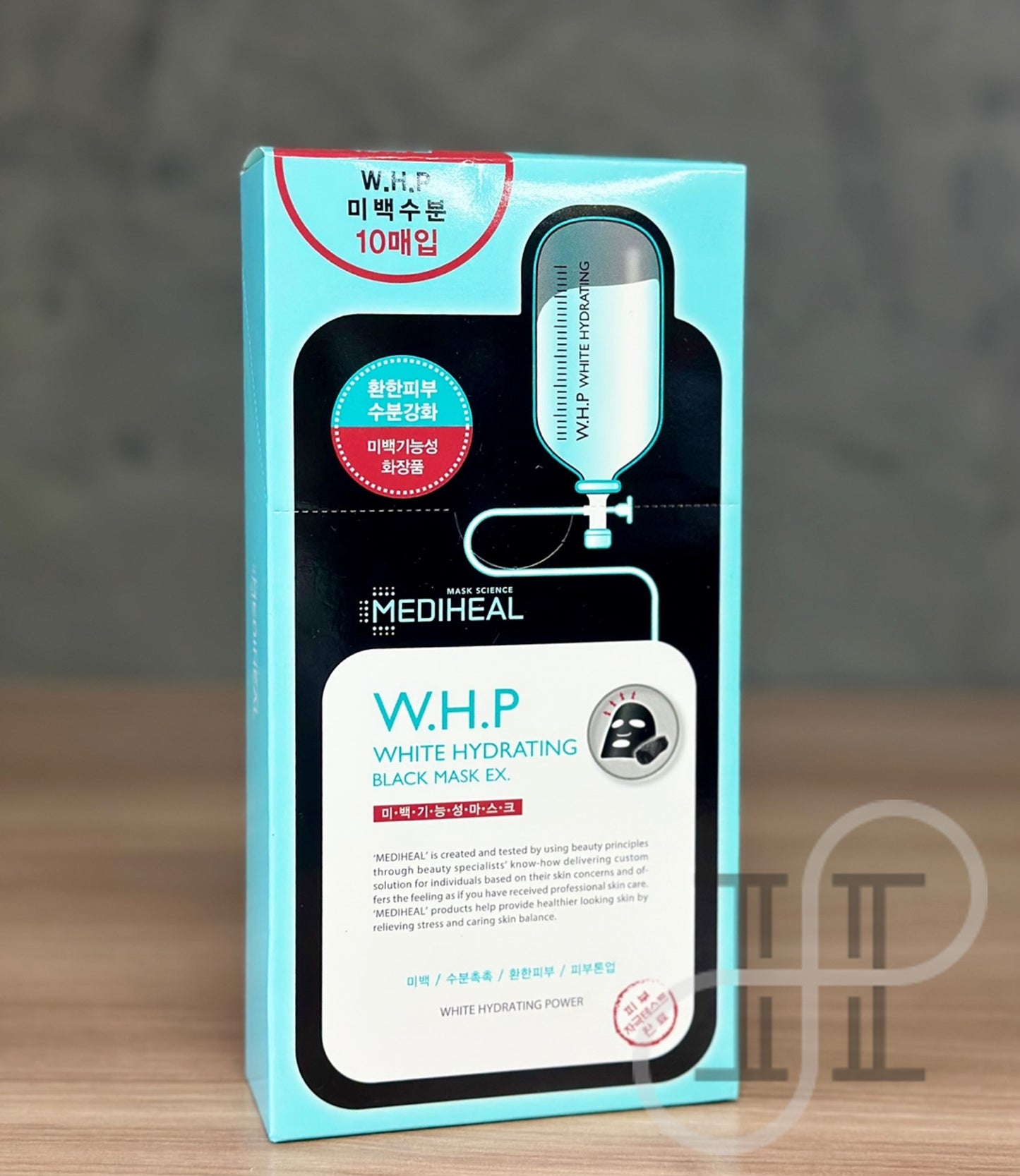 【Mediheal】 W.H.P White Hydrating Black Mask EX 10ea