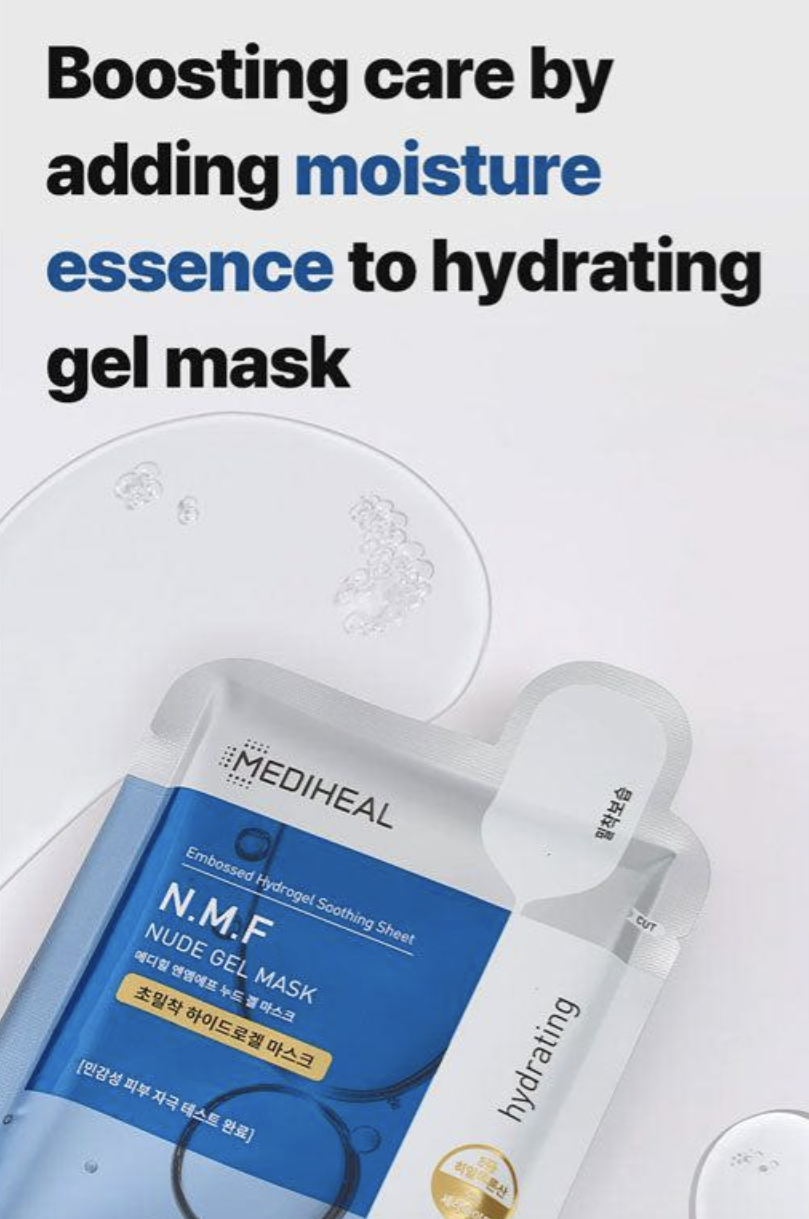 【Mediheal】 N.M.F Nude Gel Mask / 30g*10ea