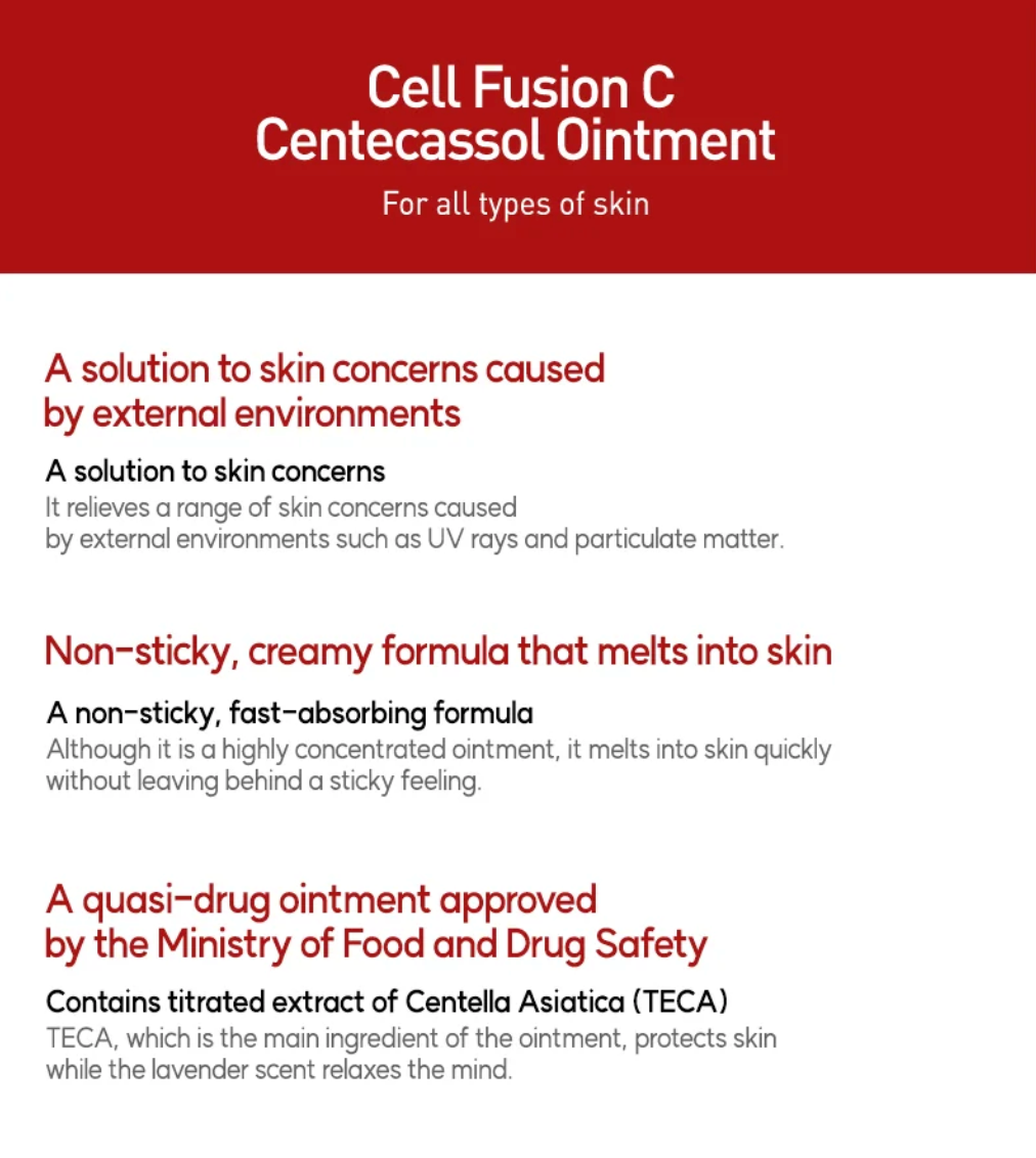 Cell Fusion C Centasol Ointment (40ml)