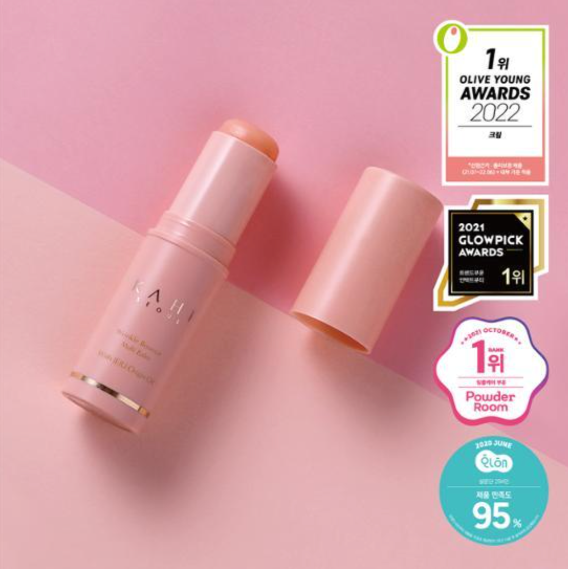 KAHI Wrinkle Bounce Multi Balm 9g