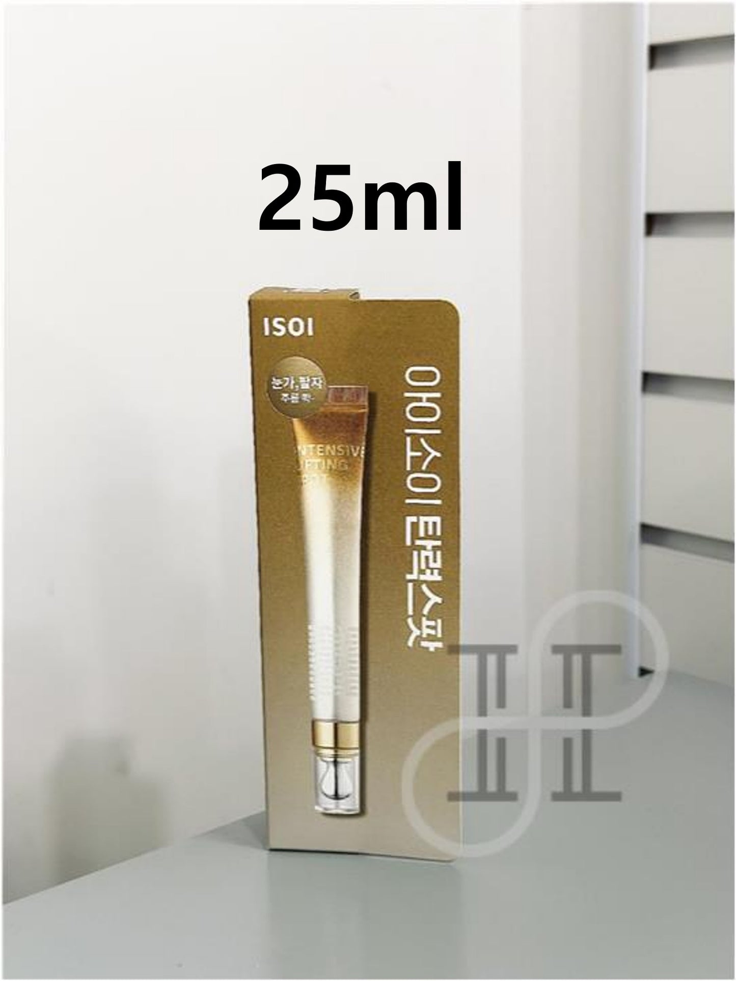 ISOI Intensive Lifting Spot (Core Firming Spot) 25ml