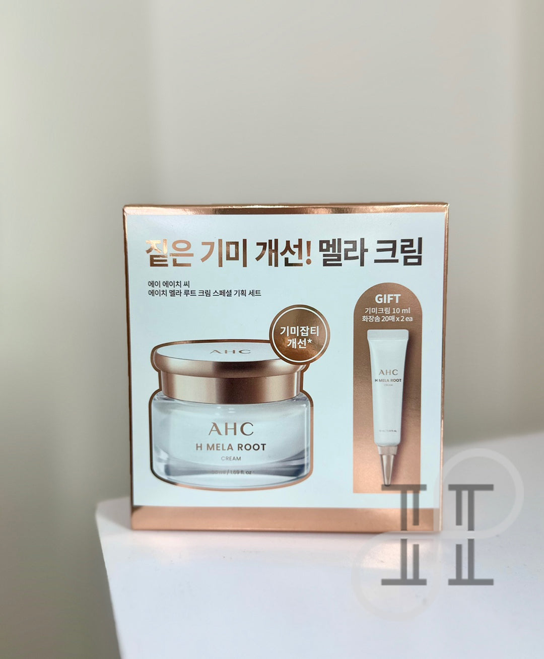 AHC H Mela Root Cream Special Set (50ml + 10ml + Cotton Swab 2ea)