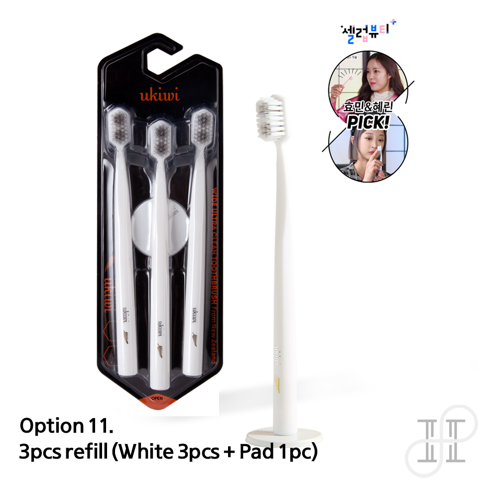 ukiwi Clean Magnetic Anti Bacterial Toothbrush
