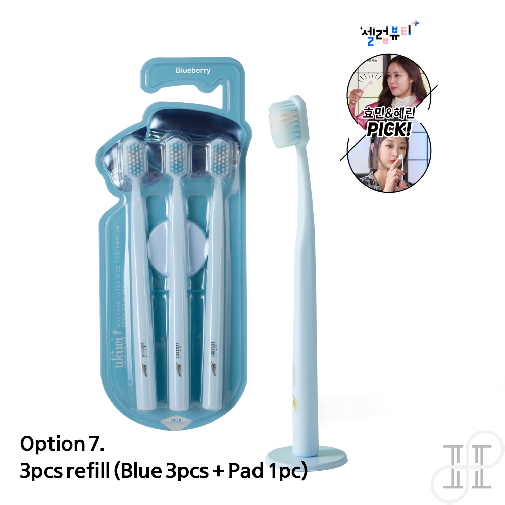ukiwi Macaron Magnetic Antibacterial Toothbrush