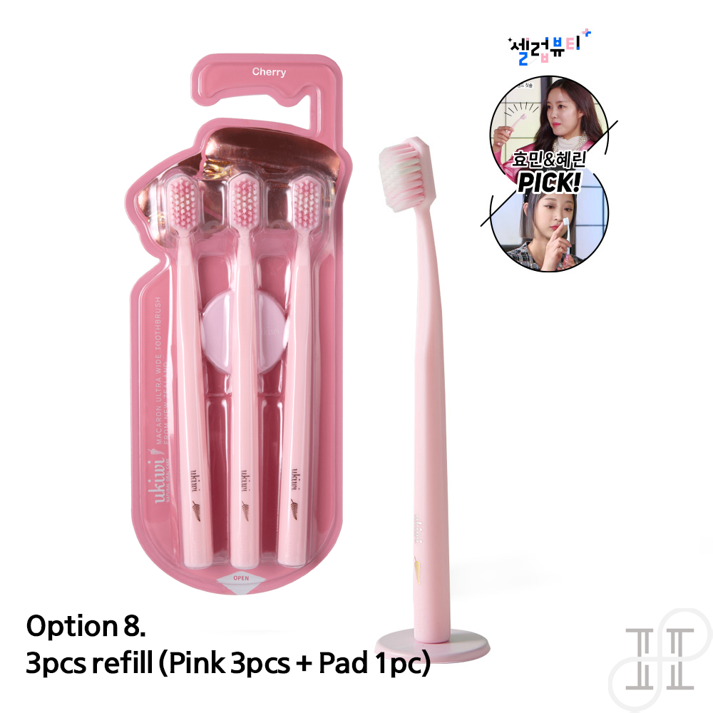 ukiwi Macaron Magnetic Antibacterial Toothbrush