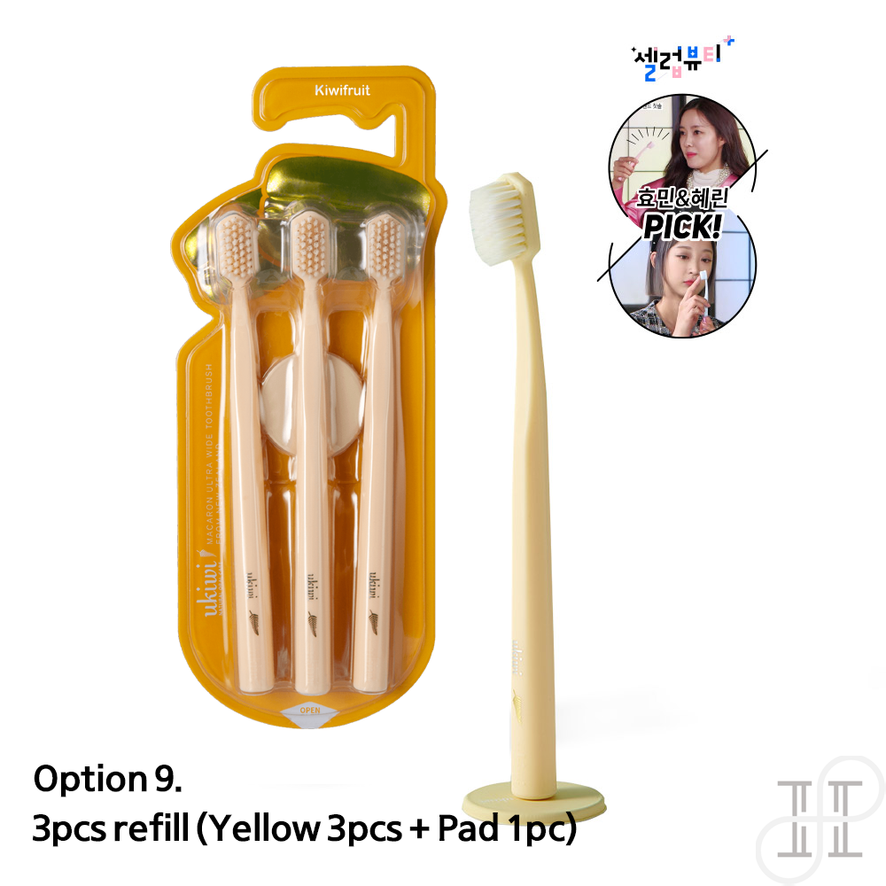 ukiwi Macaron Magnetic Antibacterial Toothbrush