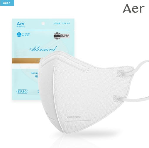 n95 mask, medical mask, korean mask, face mask, kn95 mask, black kf80 mask, kf80 aer, etiqa mask, aer mask, kf80 mask, etiqa, aer, korean mask, kids mask, kids kf80 mask, korean kids mask, uv protection mask, white kf80 mask, breathable mask, advanced kf80 mask, advanced aer mask, korean mask wholesale, kf80 mask wholesale, kf80 mask bulk order, korean mask direct shipping, kf80 mask direct shipping, aer mask wholesale, aer mask lowest price, aer kf80 lowest price, aer mask fast delivery