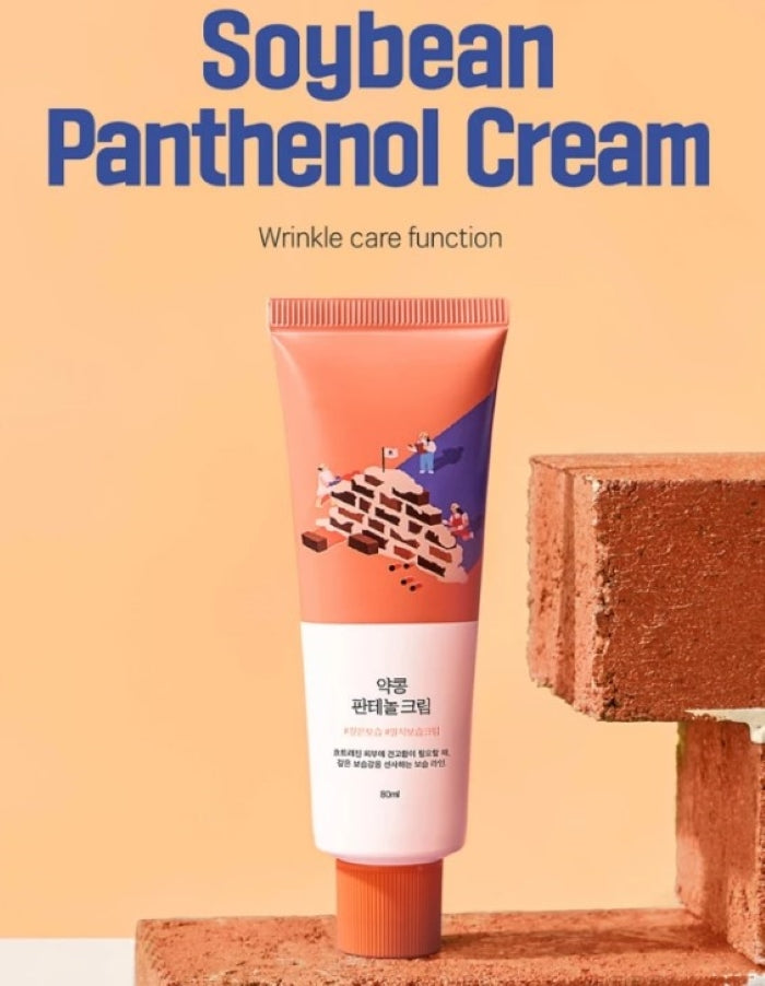 【Round LAB】 SOYBEAN PANTHENOL CEAM 1+1 / 80ml+80ml