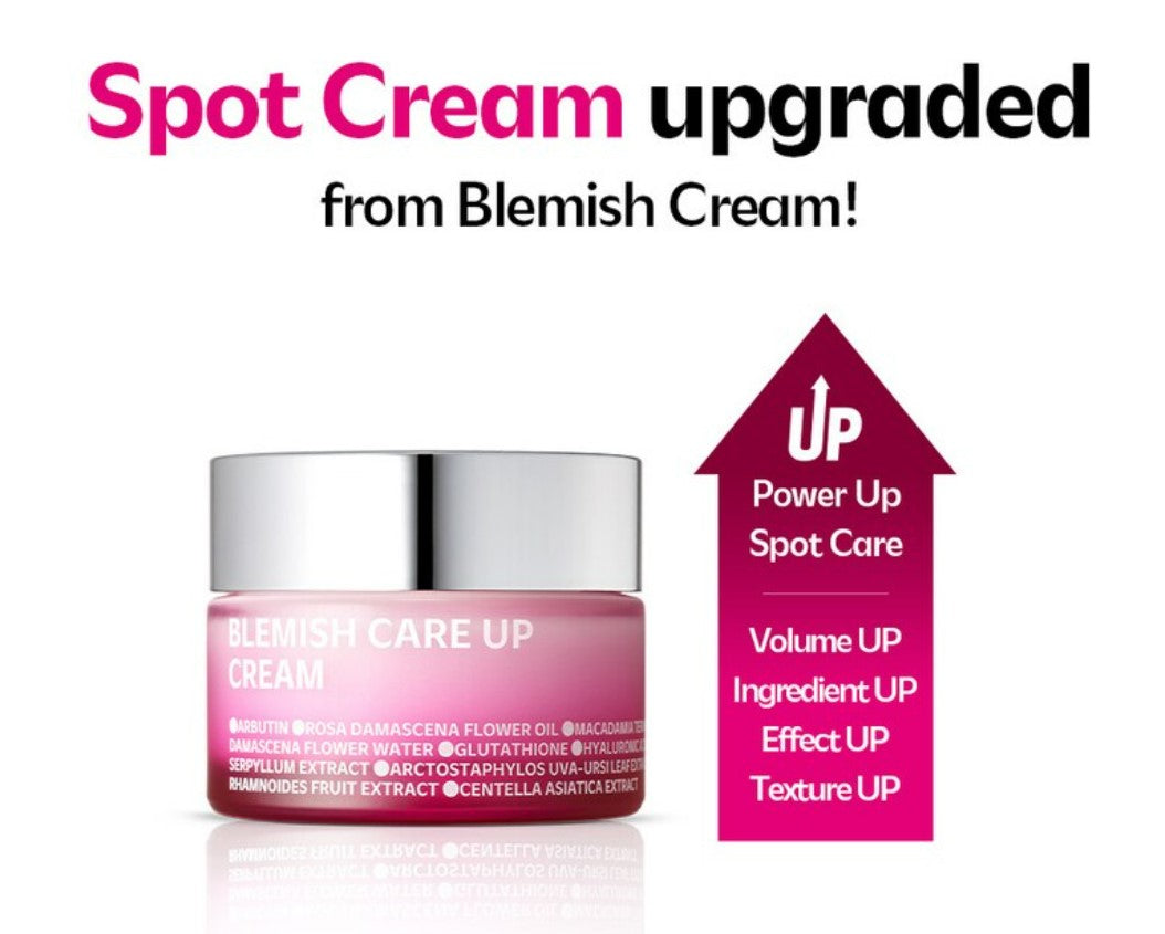 【ISO】 Blemish Care Up Cream 35ml