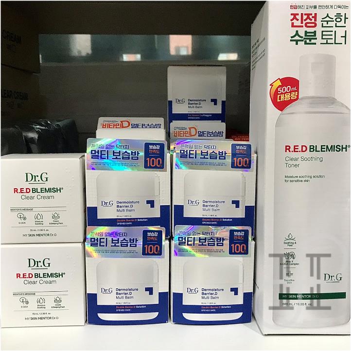 Dr.G Double Barrier.D Multi Balm 50ml