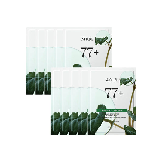 #Anua #Heartleaf #SoothingMask #Kbeauty #VeganSkincare #SensitiveSkin #CalmingSheetMask #HouttuyniaCordata #KoreanSkincare #SheetMask #Moisturizing #SkinRelief