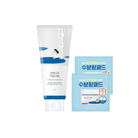 #ROUNDLAB #BirchJuice #MoisturizingCream #Kbeauty #KoreanSkincare #HydrationHero #InjeBirchSap #OliveYoungAwards #CleanBeauty #SensitiveSkin #MoistureBarrier #DailyMoisturizer #DewySkin