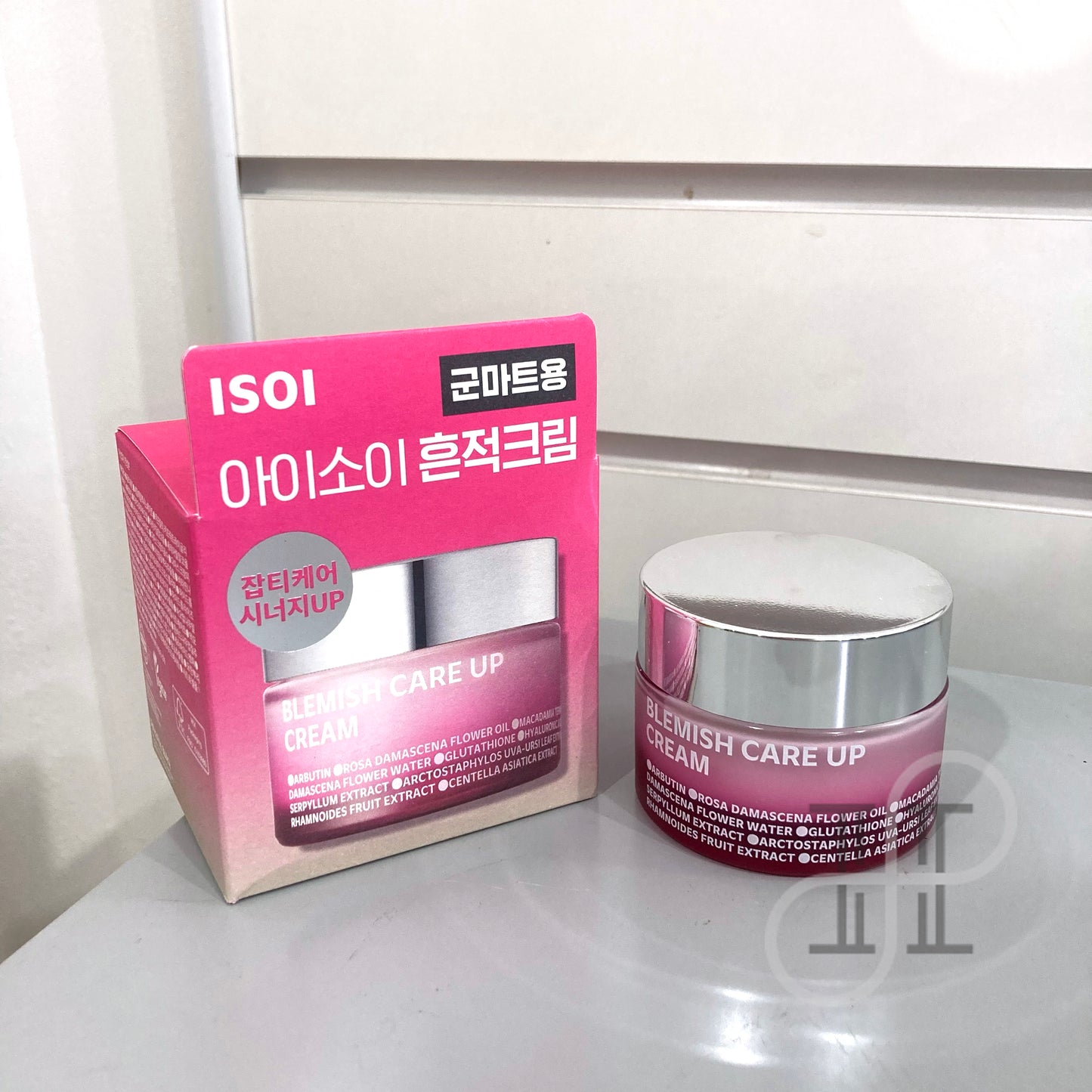 【ISO】 Blemish Care Up Cream 35ml