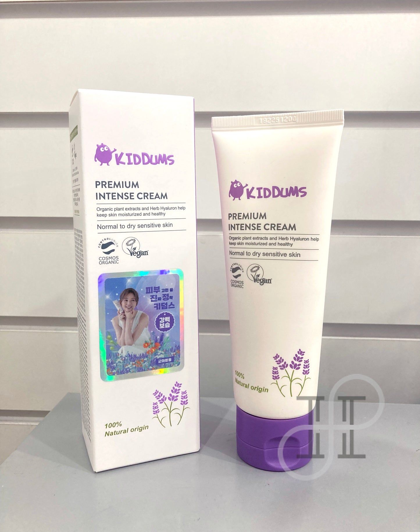 【KIDDUMS】 Premium Intense Cream (120ml)