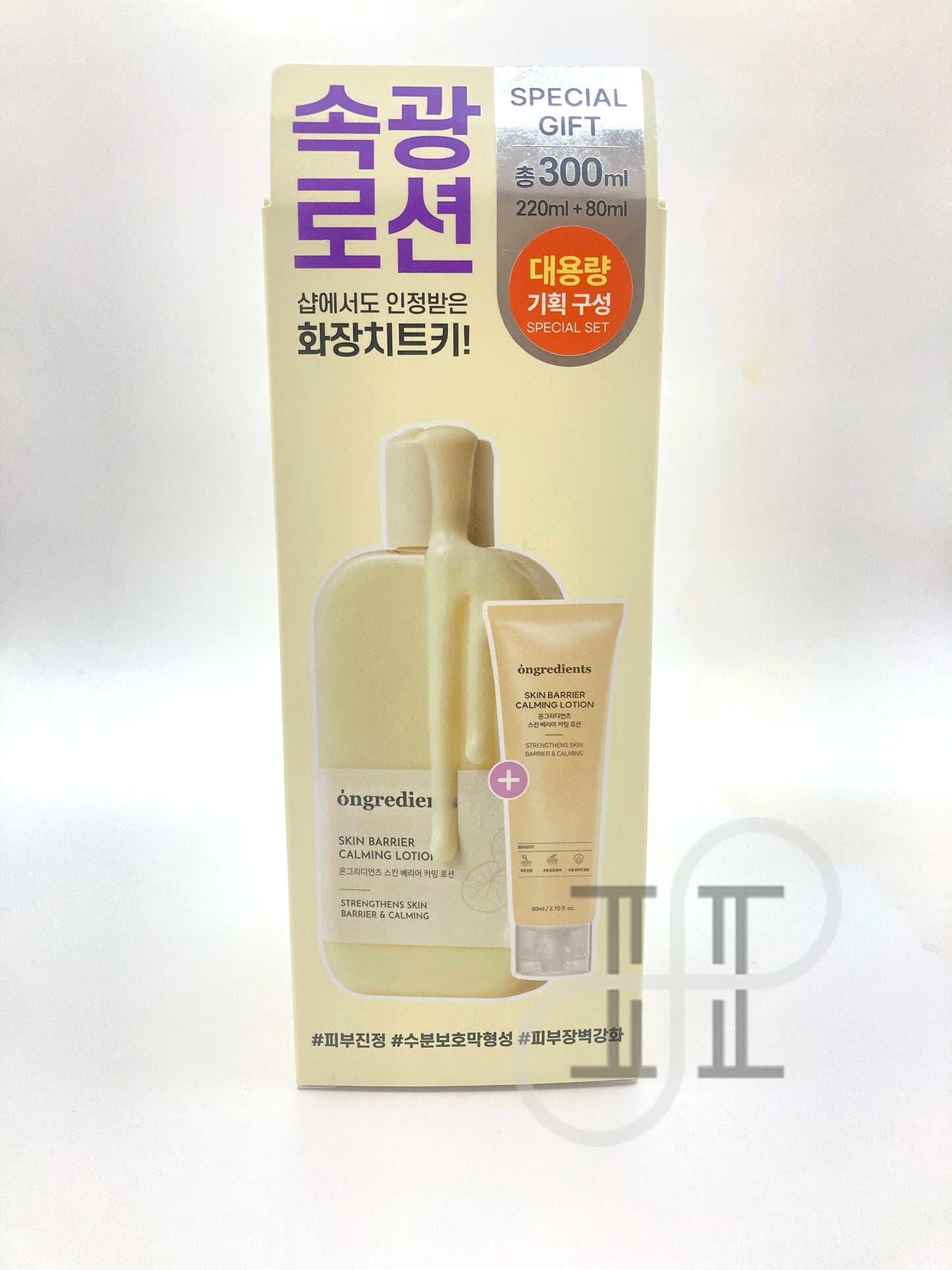 【Ongredients】 Skin Barrier Calming Lotion 220ml+80ml