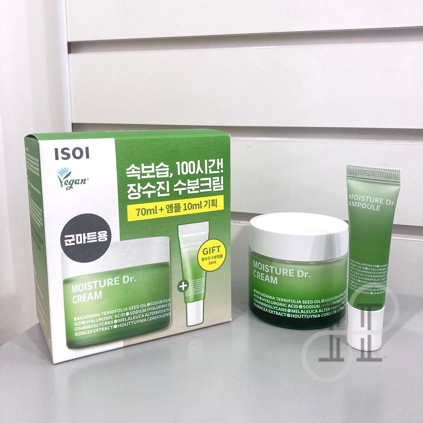 ISOI Moisture Dr. Cream 70ml + Ampoule 10ml Special Set