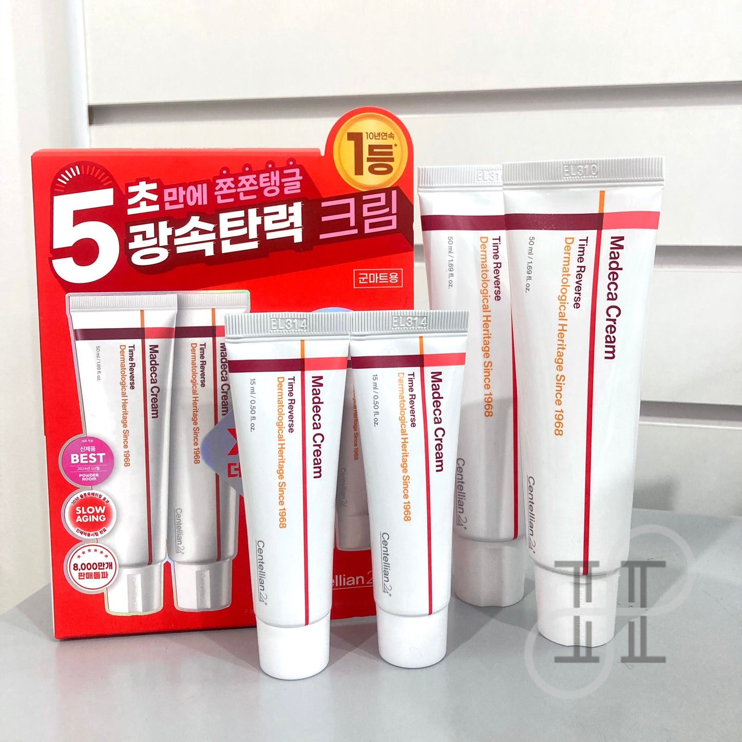 Centellian24 Madeca Cream Time Reverse Double Pack (50ml*2ea + 15ml*2ea)