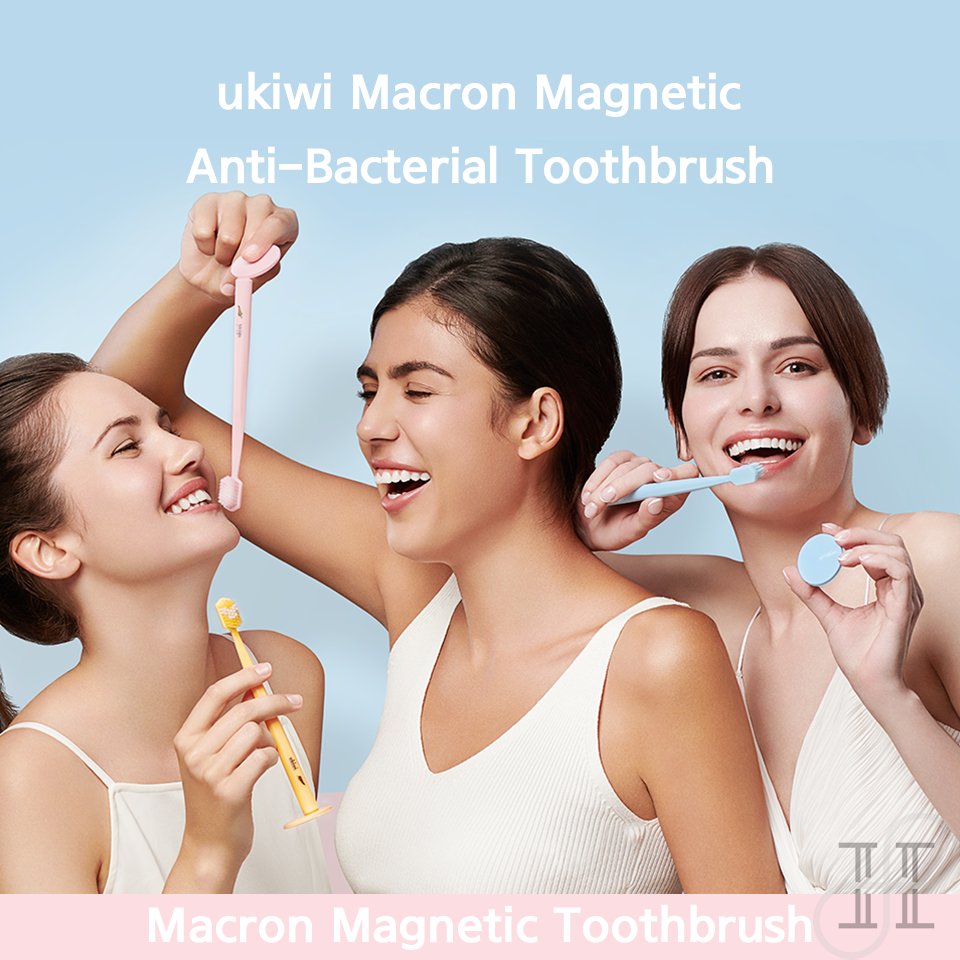 【ukiwi】  Magnetic Anti-bacterial Toothbrush: Renewal Edition Set (3 Toothbrush + 1 Magnetic Pad) *Color selection available