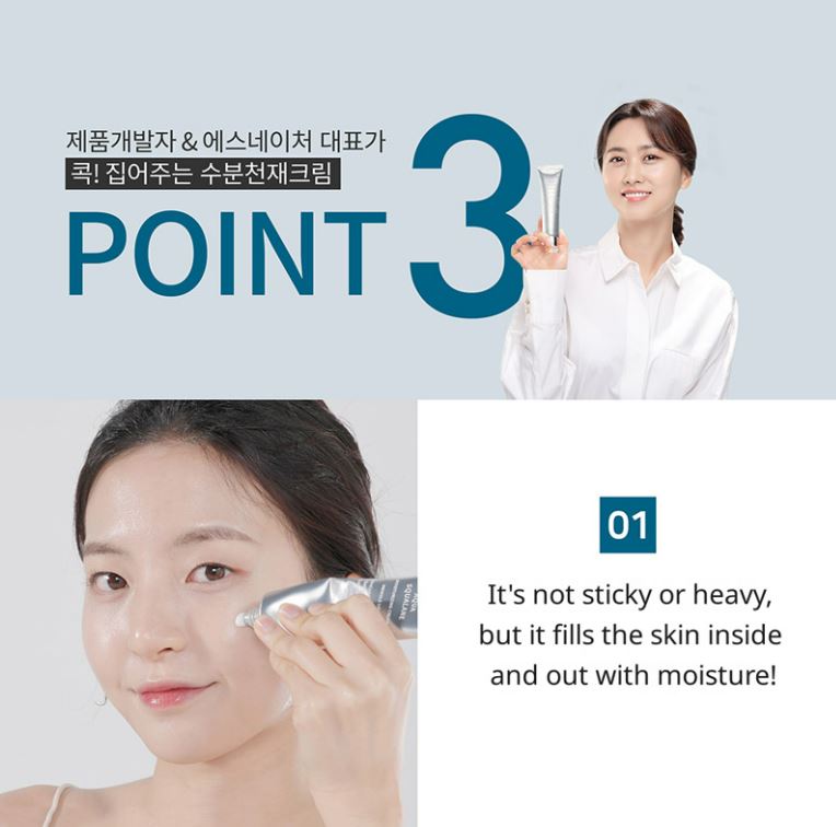 【S.NATURE】 Aqua Squalan Moisturizing Cream Special Set 60ml + 30ml