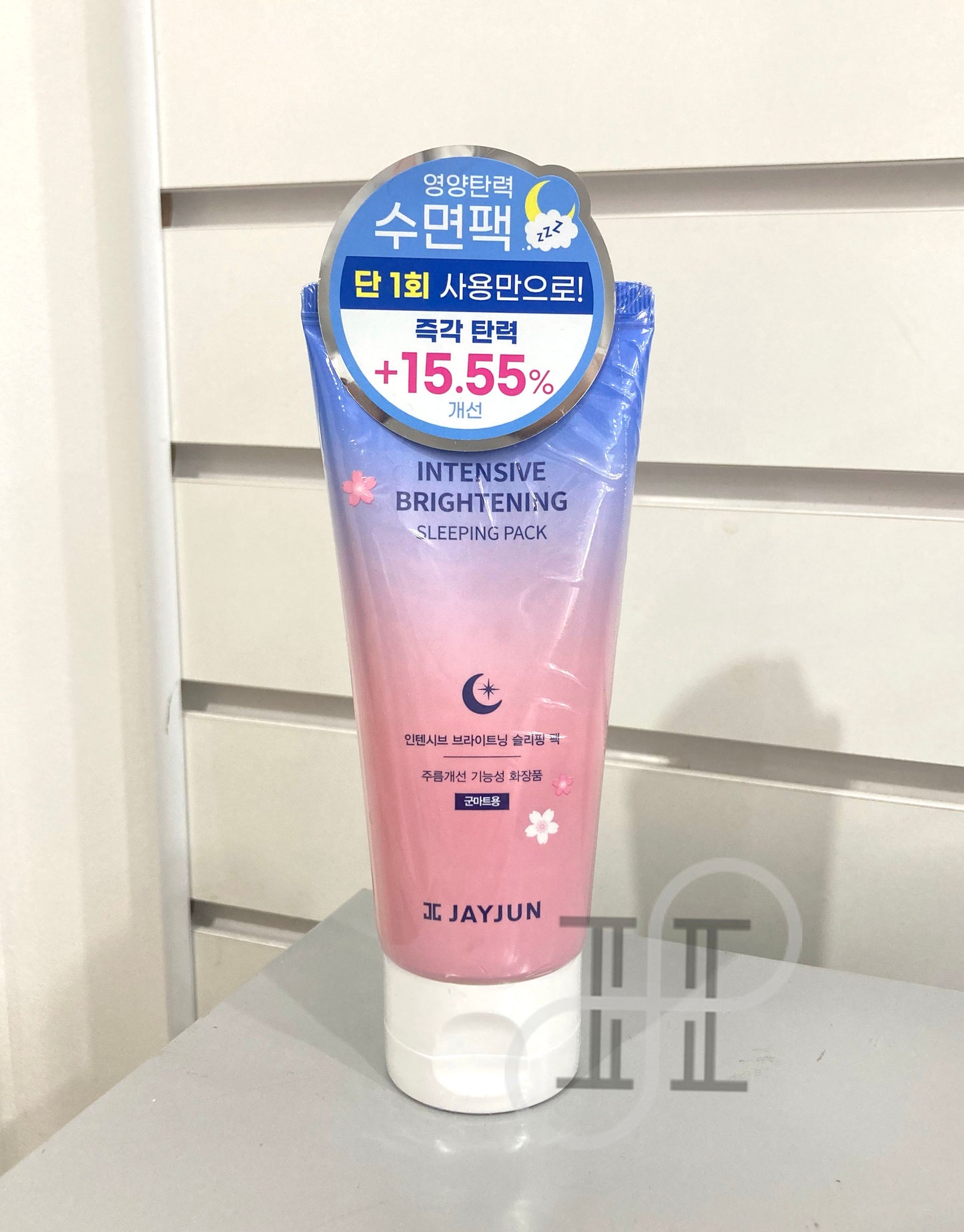 JAYJUN Intensive Brightening Sleeping Pack 100ml