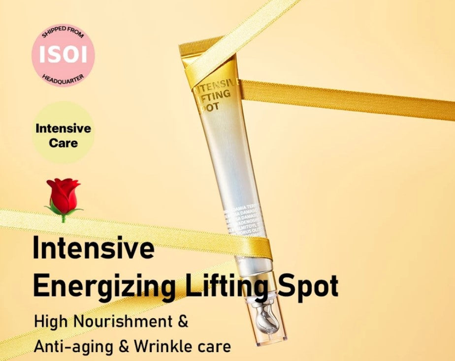 ISOI Intensive Lifting Spot (Core Firming Spot) 25ml