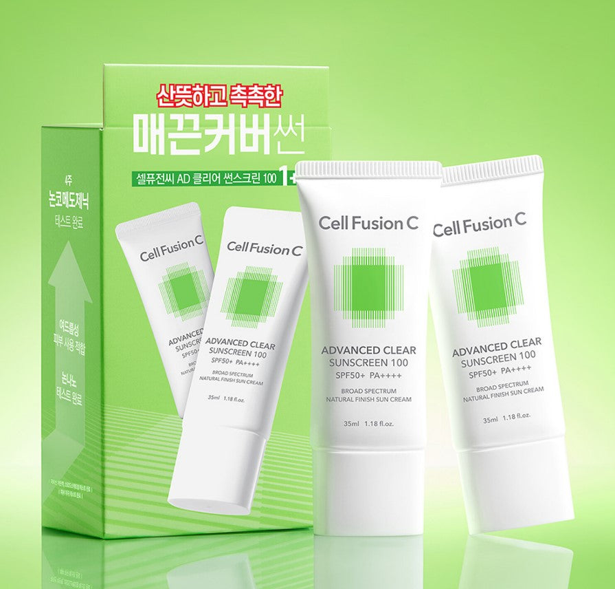 Cell Fusion C Advanced Clear Sunscreen (35ml+35ml Set)
