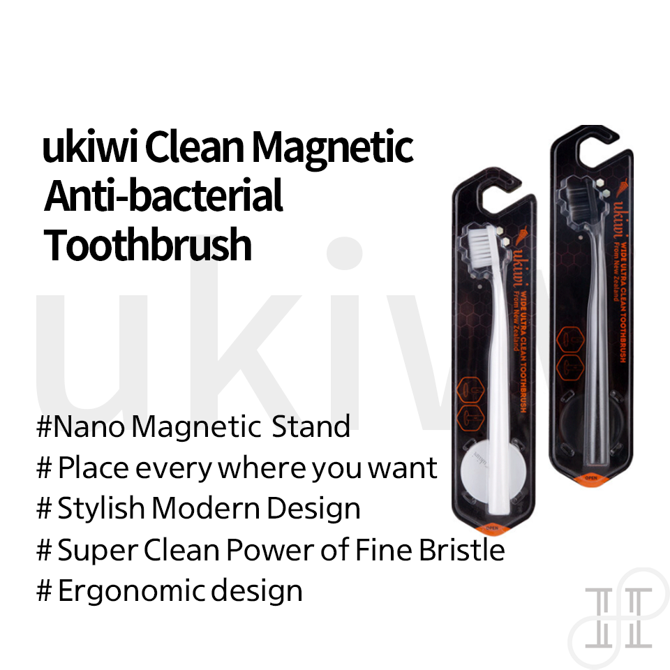 【ukiwi】  Magnetic Anti-bacterial Toothbrush: Renewal Edition Set (3 Toothbrush + 1 Magnetic Pad) *Color selection available