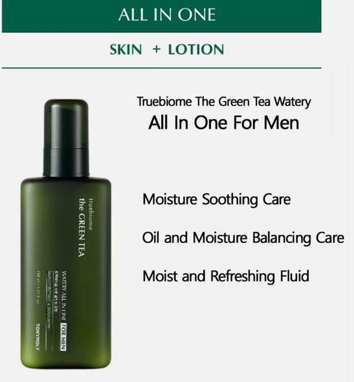 TONYMOLY The Green Tea True Biome Watery All-in-One For Men 150ml