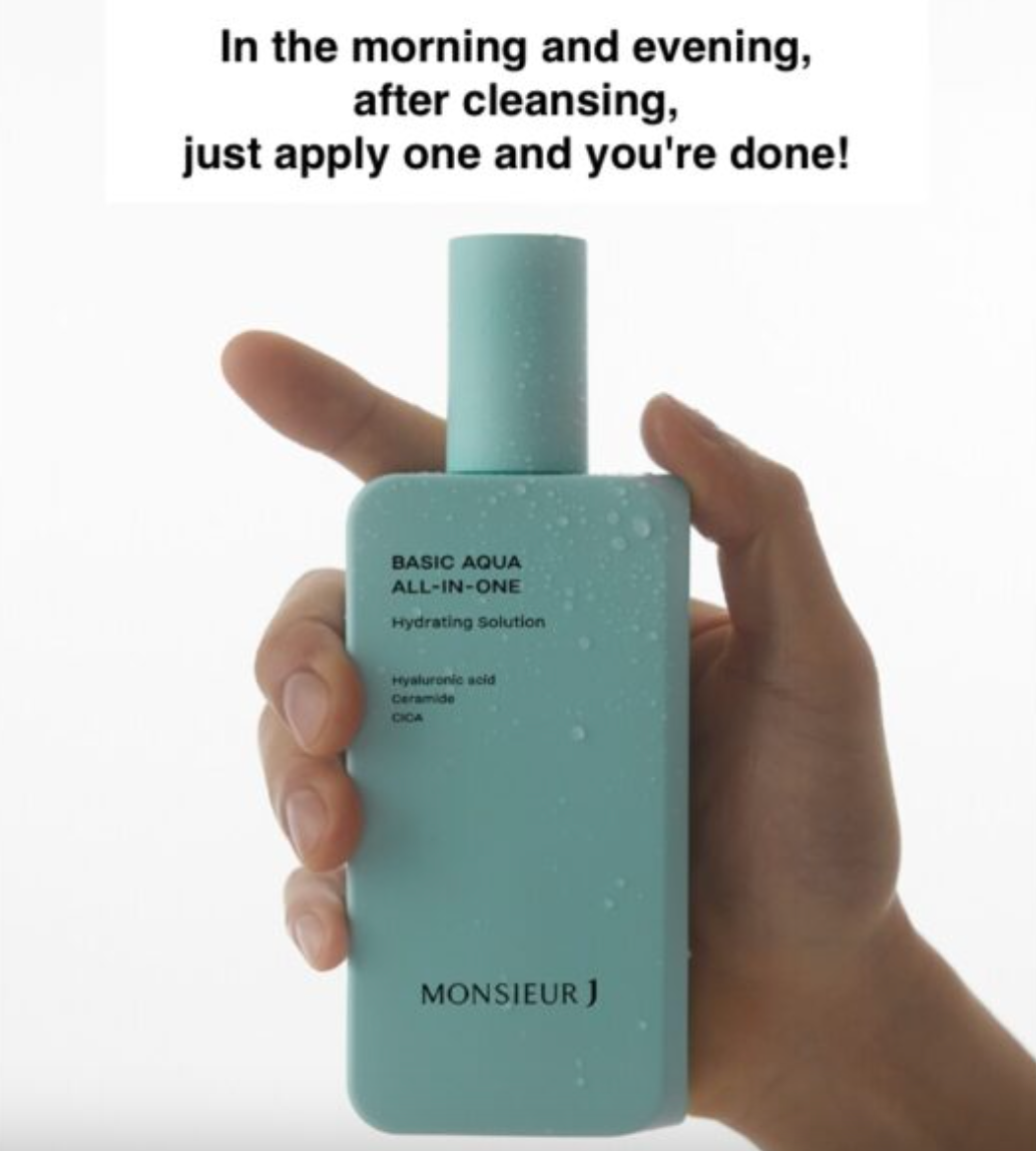MONSIEUR J Basic Aqua All-in-One Special Set (200ml + 200ml Refill)