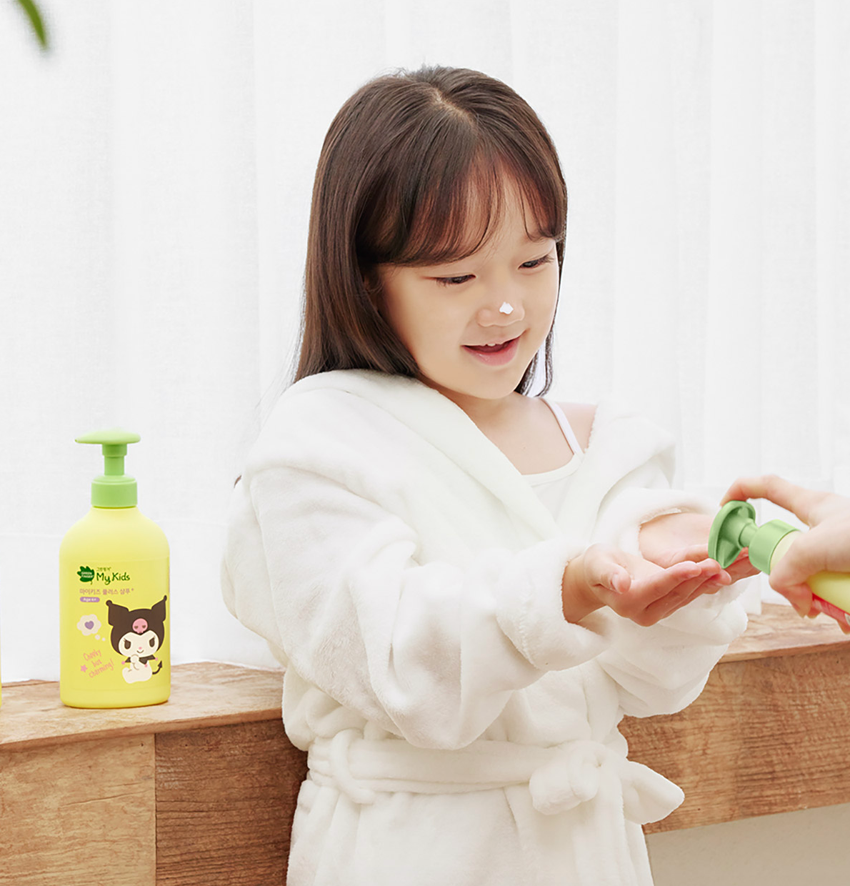 【GREEN FINGER】 My Kids Plus Lotion (Age 4+) (320ml)
