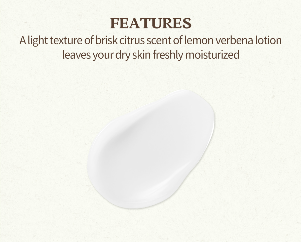 SKINFOOD Lemon Verbena Body Lotion 450ml