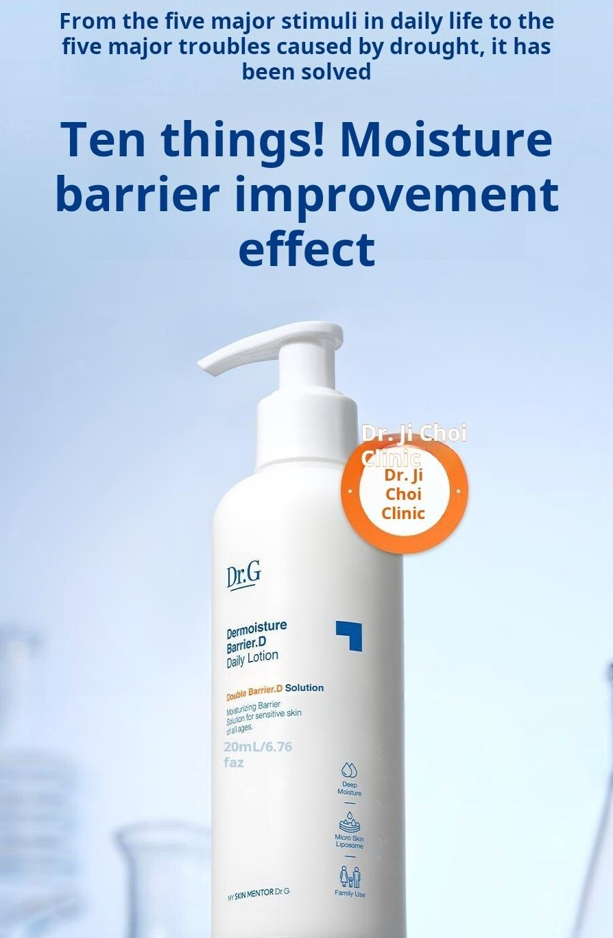 Dr.G Barrier Lotion Special Set (200ml + 30ml)