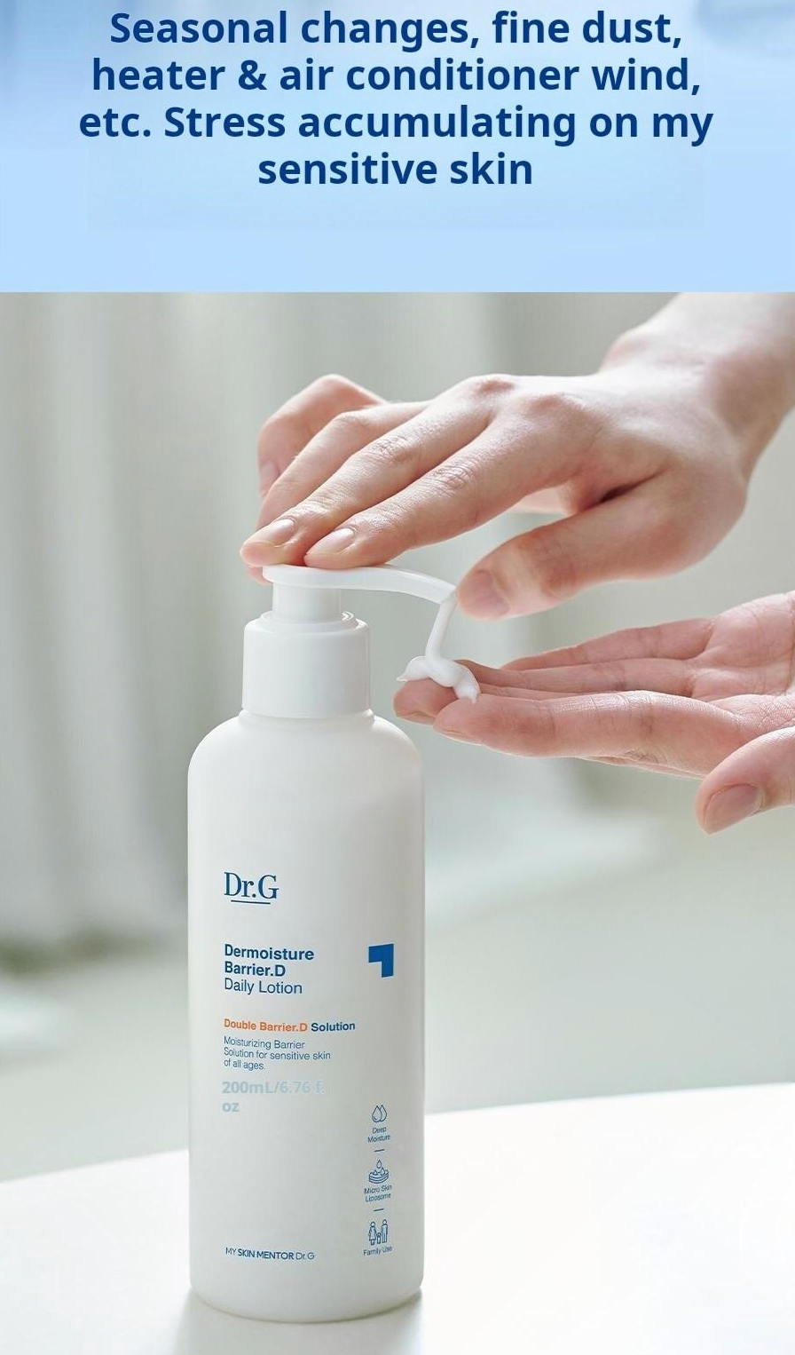 Dr.G Barrier Lotion Special Set (200ml + 30ml)