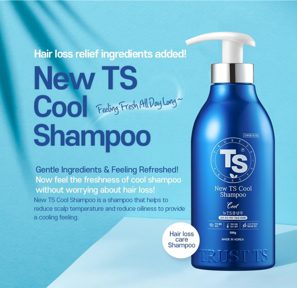 New TS Cool Shampoo 500g