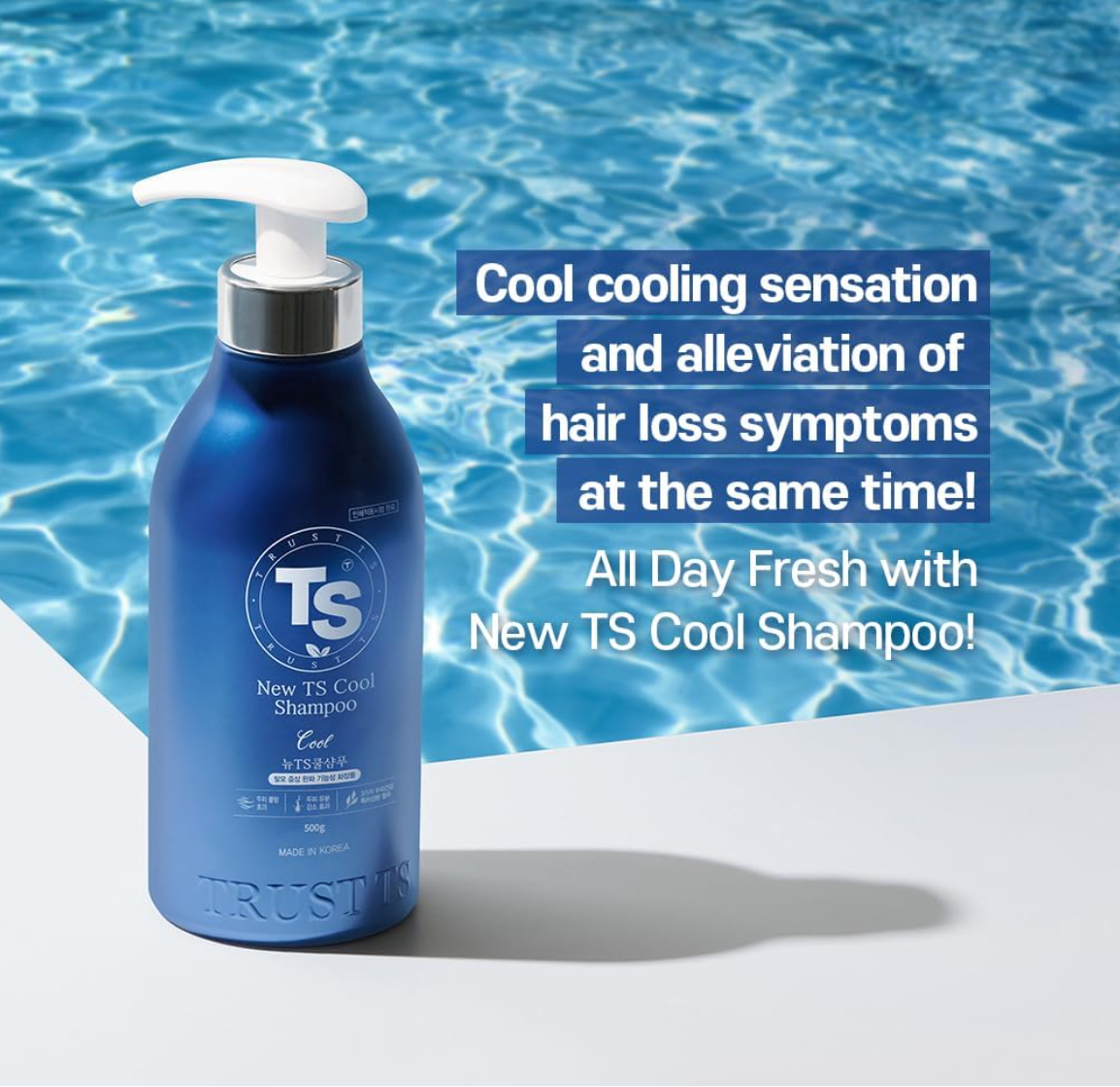 New TS Cool Shampoo 500g