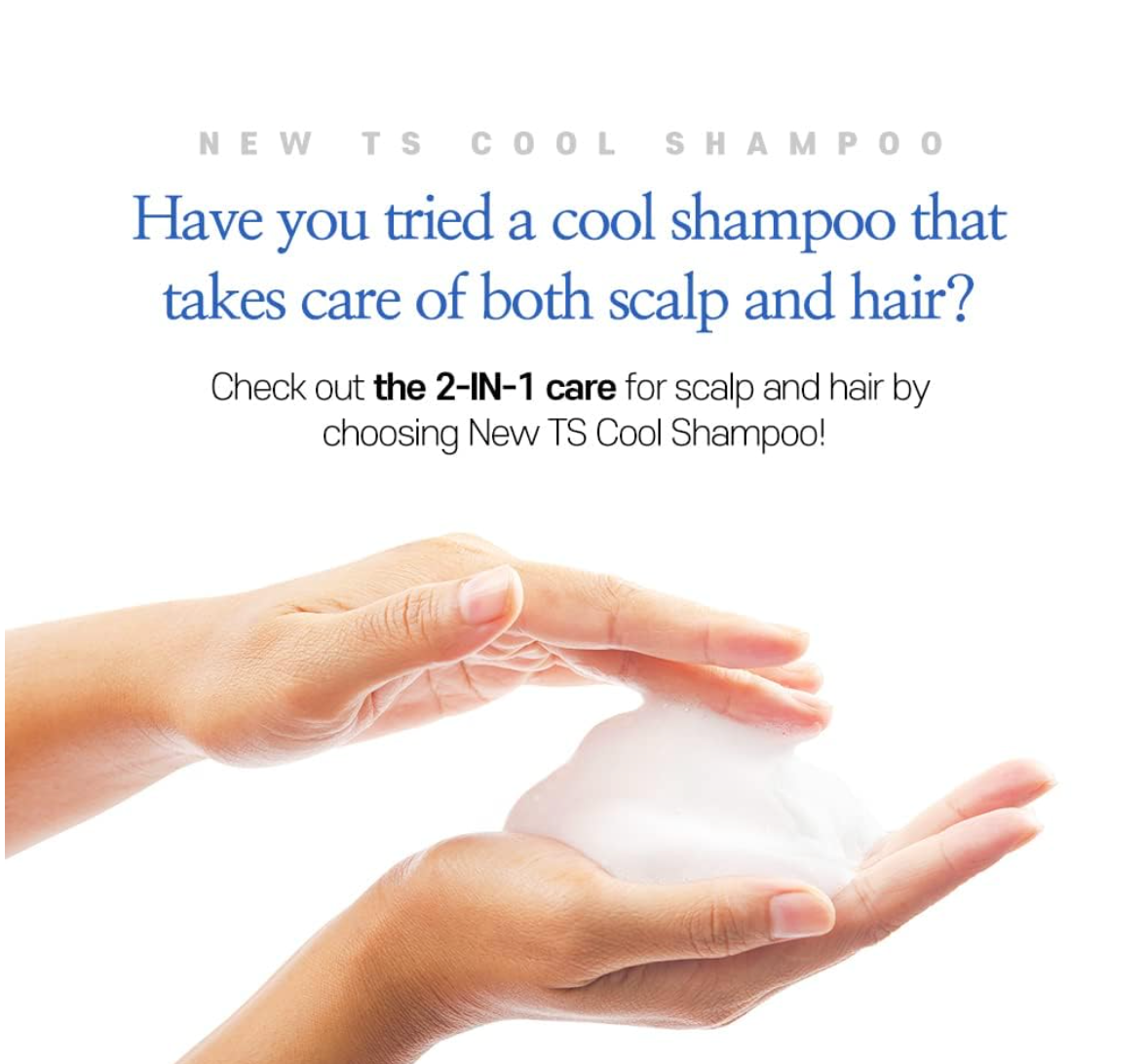New TS Cool Shampoo 500g