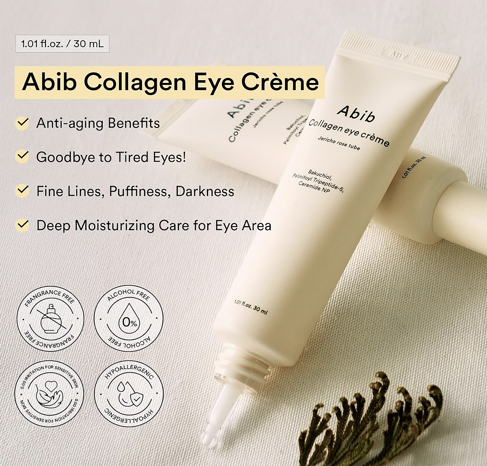 #AbibEyeCream #JerichoRose #DarkCircleRelief #CollagenEyeCare #BakuchiolCream #KbeautyEyeCare #PuffinessReduction #AntiAgingEyeCream #SensitiveSkinCare #SeoulHeraldSilver
