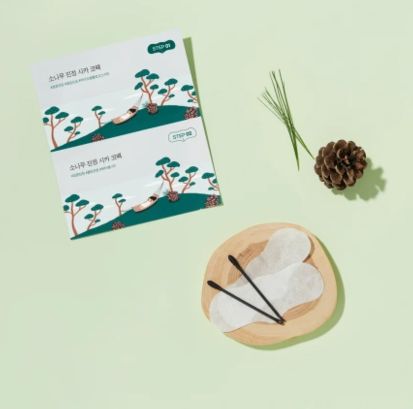 【ROUND LAB】 Pine Tree Soothing Cica Biocellulose Nose Pack 2-Step Kit 5P