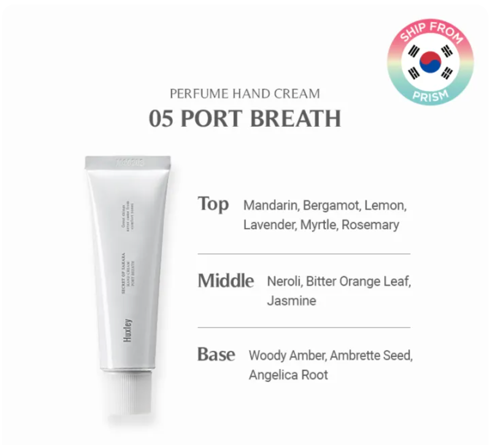 【Huxley】 Hand Cream Port Breath 30ml