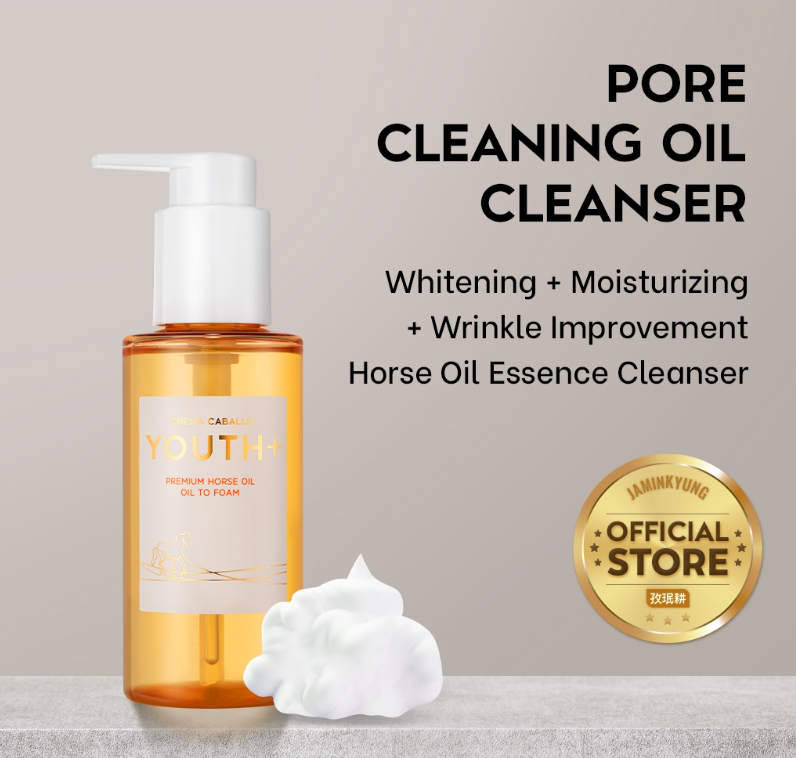 【JAMINKYUNG 】 CREMA Caballo Cleansing Oil to Foam (110ml)