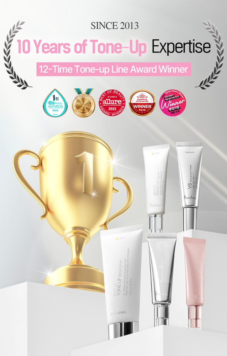 9wishes Vegan White Tone-Up Cream 50ml Set (+20ml)