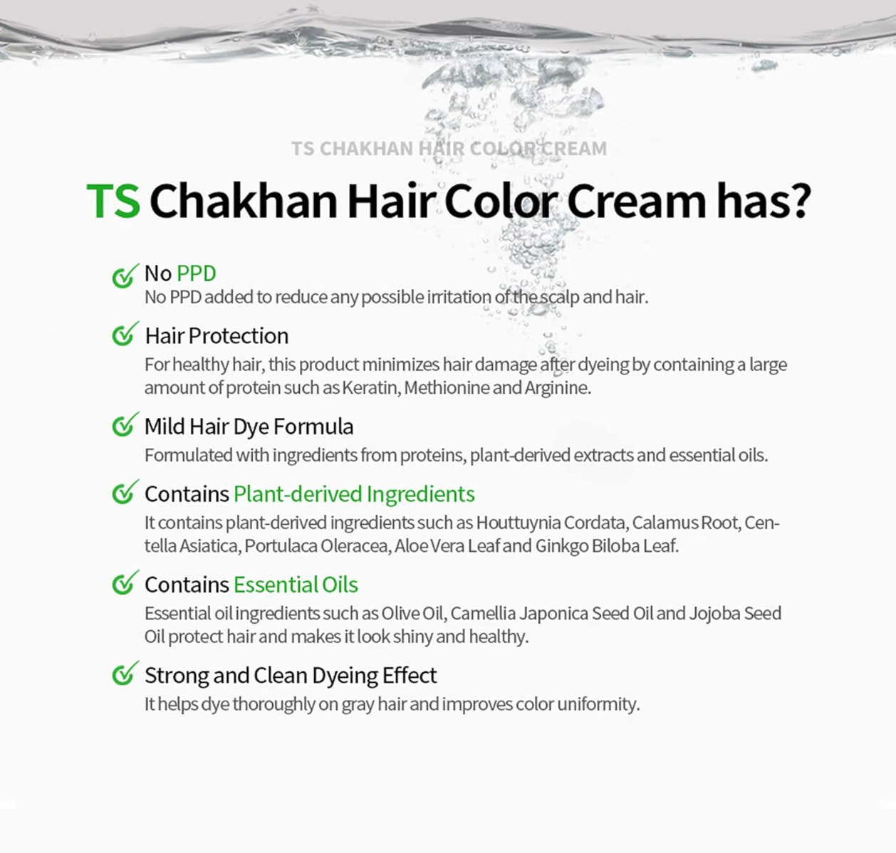 TS Chakhan Hair Color Cream (*Color Options Available - *Natural Black/Dark Brown/Light Brown))