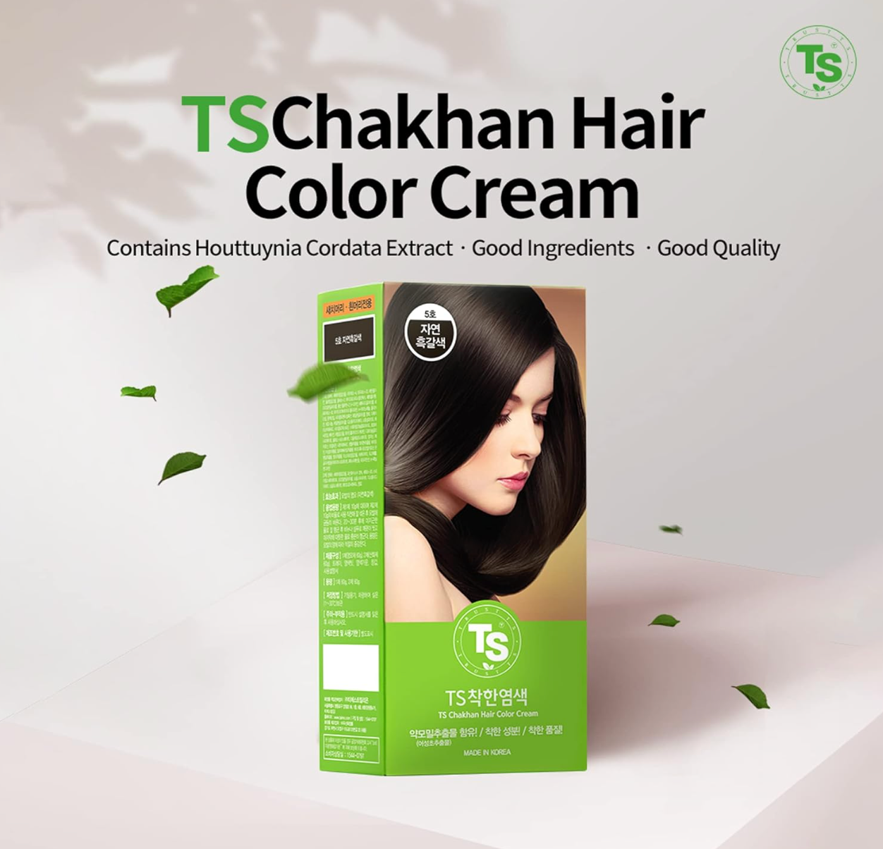 TS Chakhan Hair Color Cream (*Color Options Available - *Natural Black/Dark Brown/Light Brown))