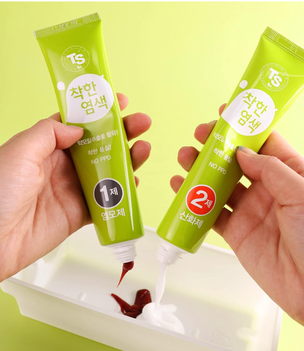 TS Chakhan Hair Color Cream (*Color Options Available - *Natural Black/Dark Brown/Light Brown))