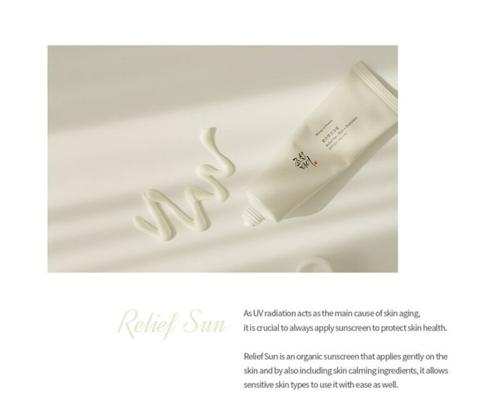 【Beauty of Joseon】 Relief Sun : Rice + Probiotics SPF50+ PA++++ 50ml