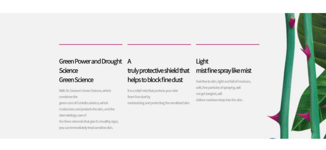 【 Dr.Jart+】 Cicapair Facial Calming Mist 150ml