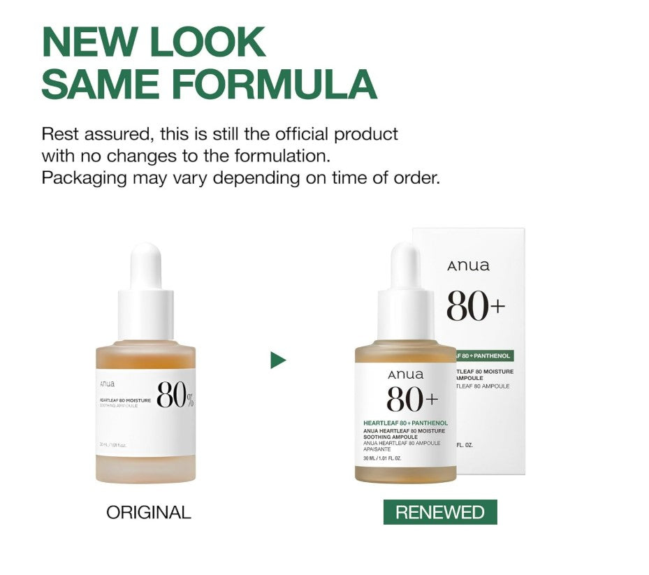 【Anua】  HEARTLEAF 80 MOISTURE SOOTHING AMPOULE 30ml